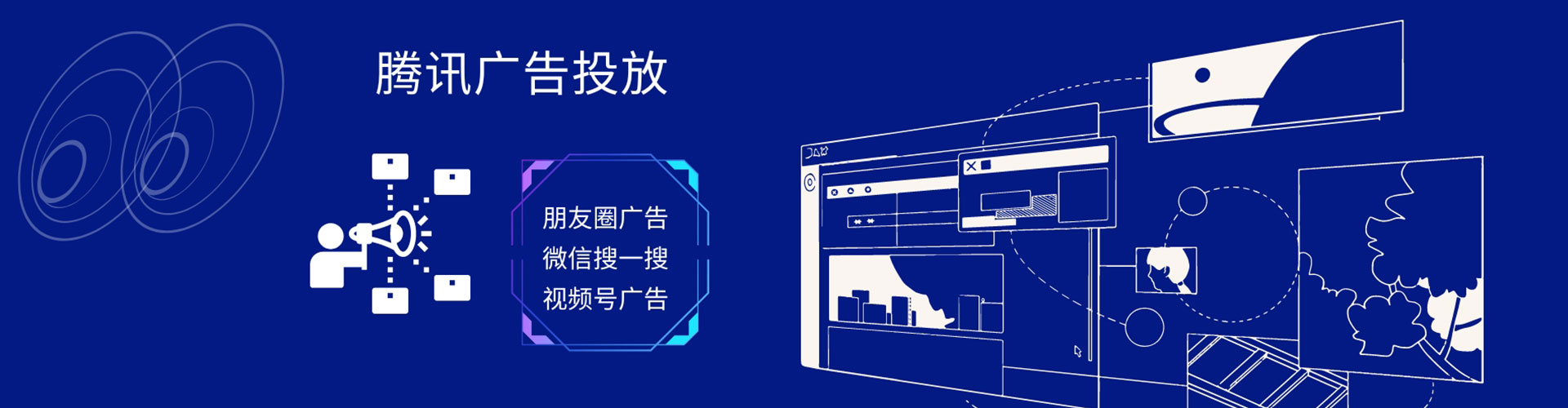 涧西百度竞价赚钱